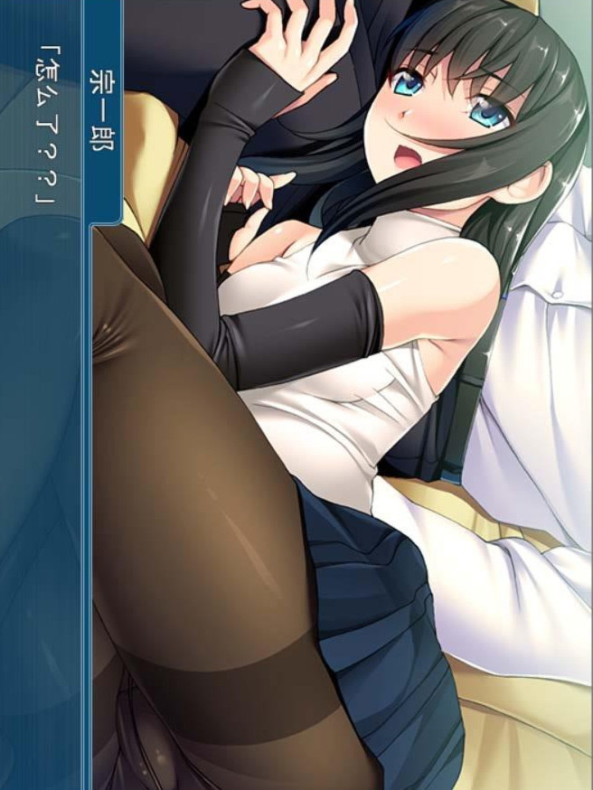 妻子的继女是我的恋人