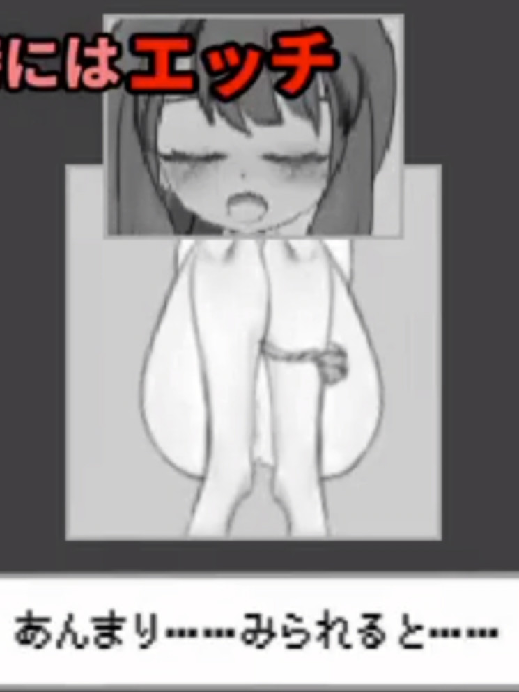 希尔薇 / 奴隶少女希尔薇