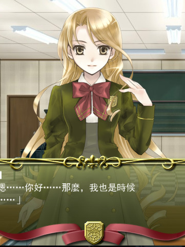 亲吻那片花瓣：两人的恋人（民间常称：百合二重奏/花吻在上）