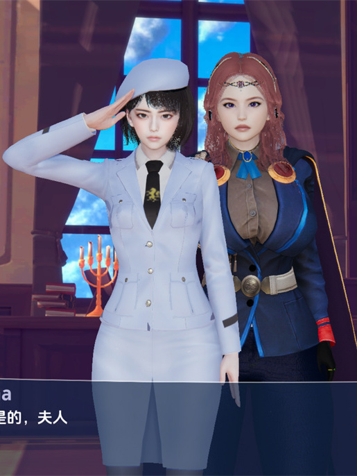 瓦尔达娜：堕落