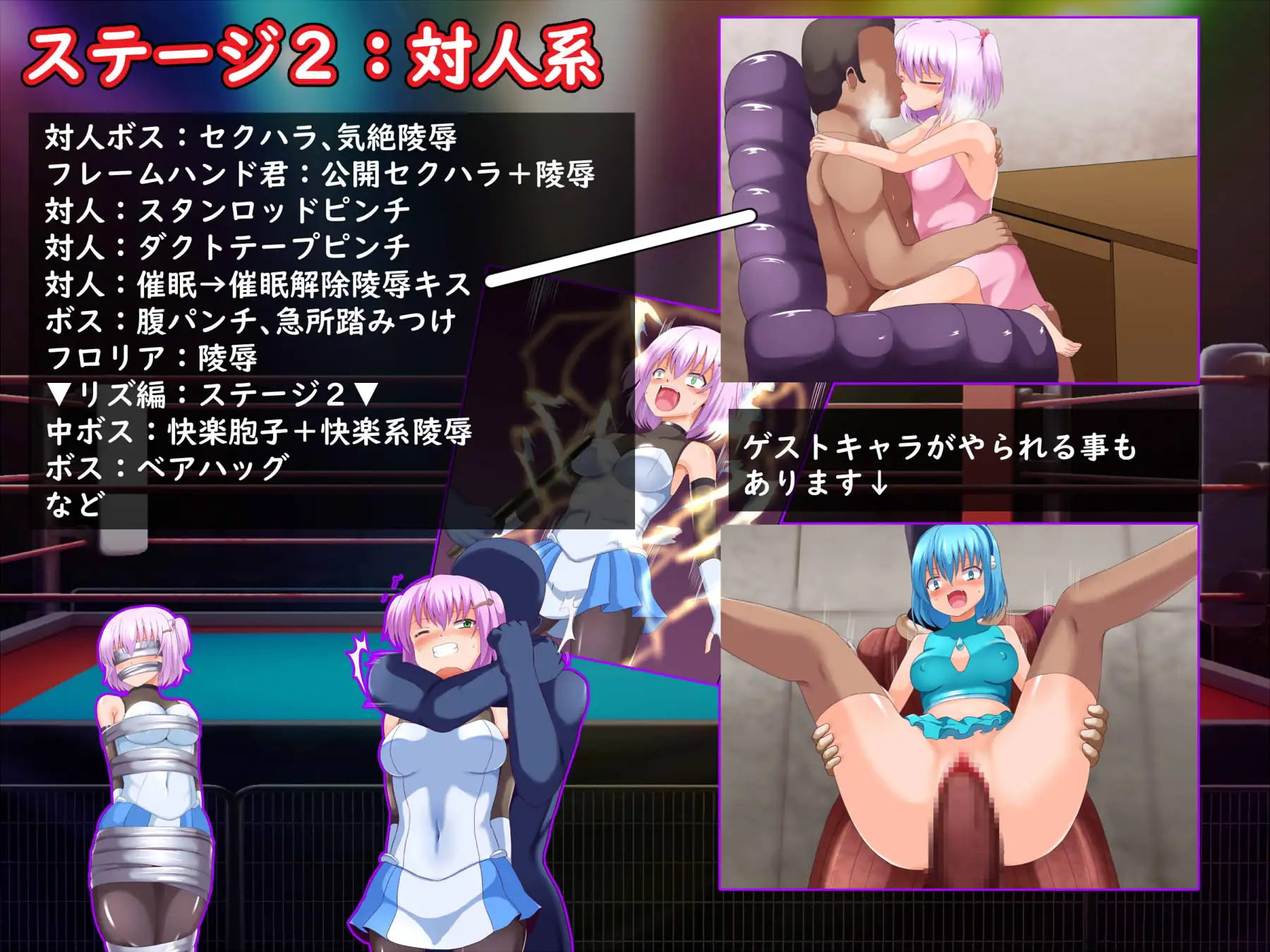 RPG/PC/AI汉化丨 利亚与佛尔图的命运逆转故事 リアとフォルトゥの運命逆転物語 【20240820】 游戏截图 2