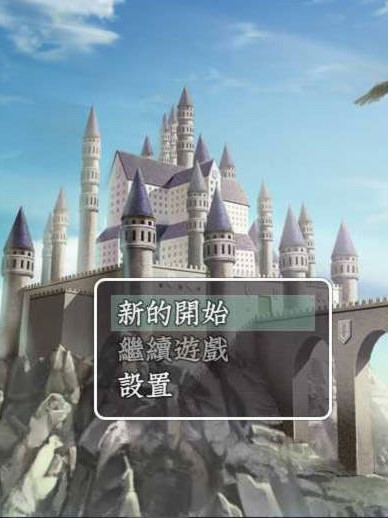 遮掩女友和NTR的诅咒