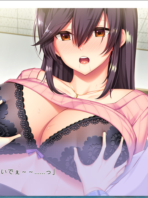 我和女医生的入院生活