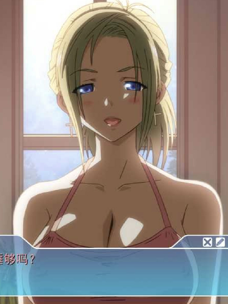 SISTERS ～夏天最后一日～