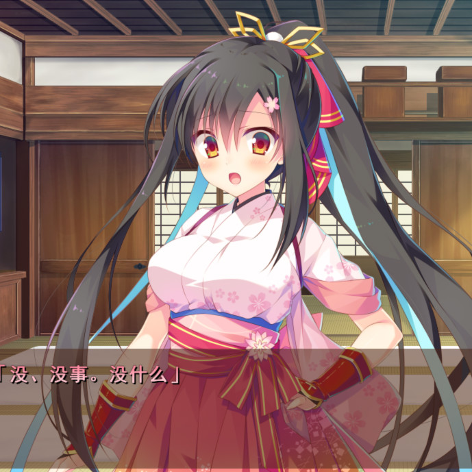 将军大人正值妙龄 FD