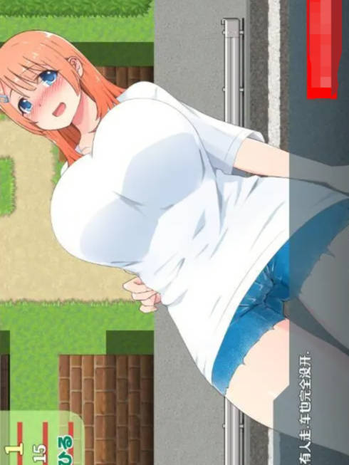 乡村露出女高中生2