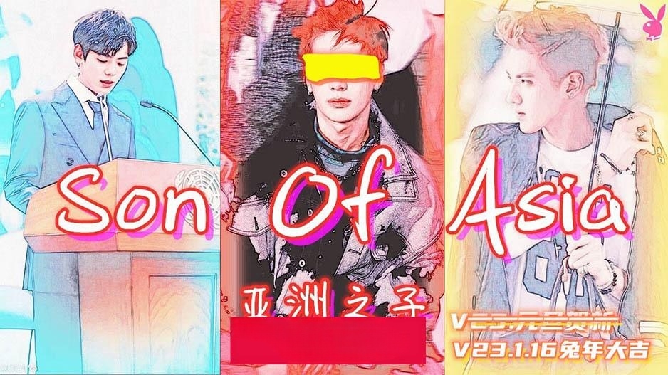 大型QSP/中文/动态丨亚洲之子：Son Of Asia V41.0 官方中文正式版+存档+攻略【20230913】 游戏截图 8