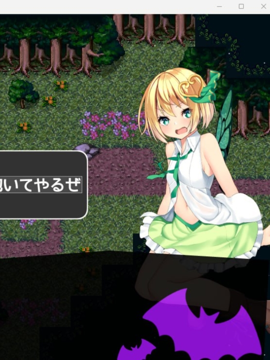 请回去吧勇者大人！