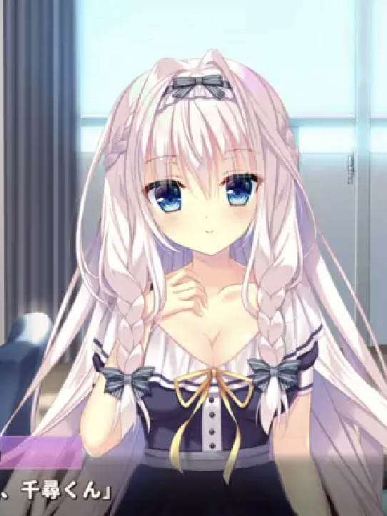 恋×密 ～绢织双鸠与点心之国的约定～