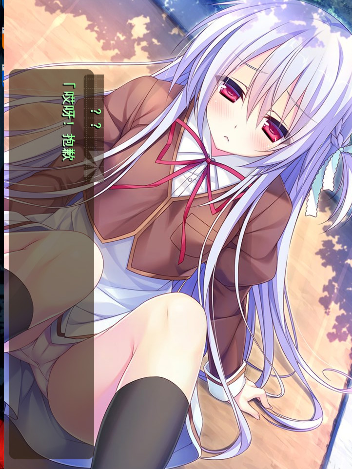 缘契初情乃今家舍妹