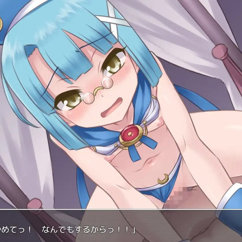 魔法少女天使心的败北