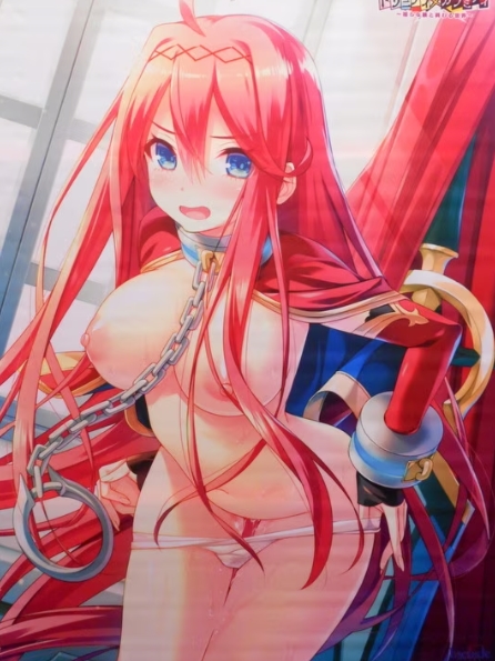 Trinity x Calamity ～至极的学园后宫生活～