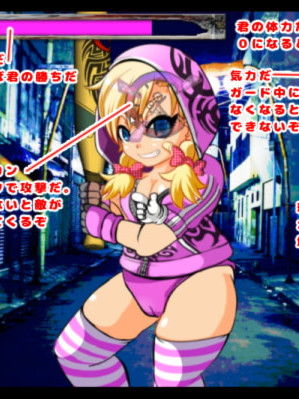 爆裂辣妹粉红帕克子