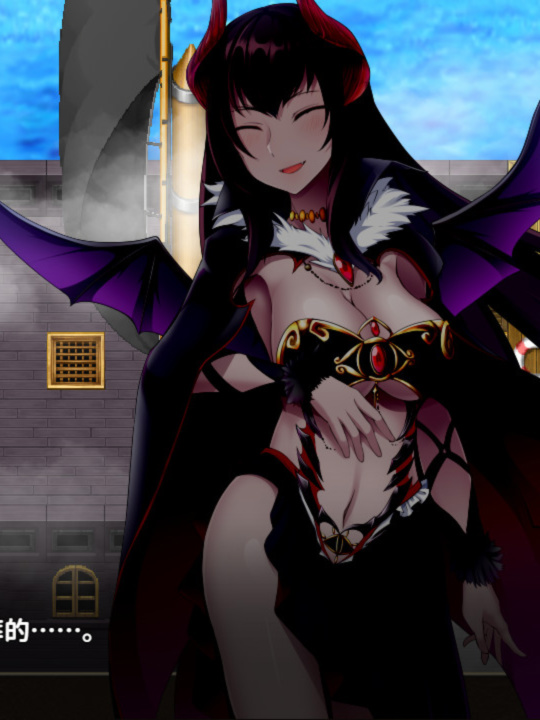 乐园的阿尔忒弥斯