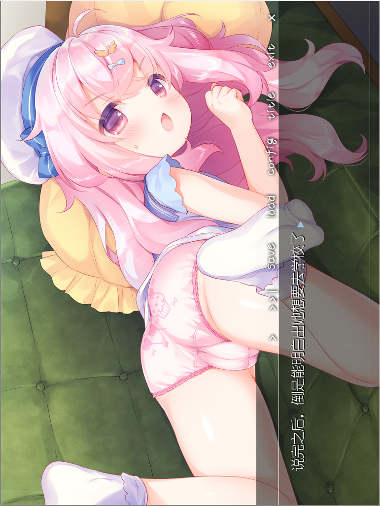 双子洛丽塔后宫