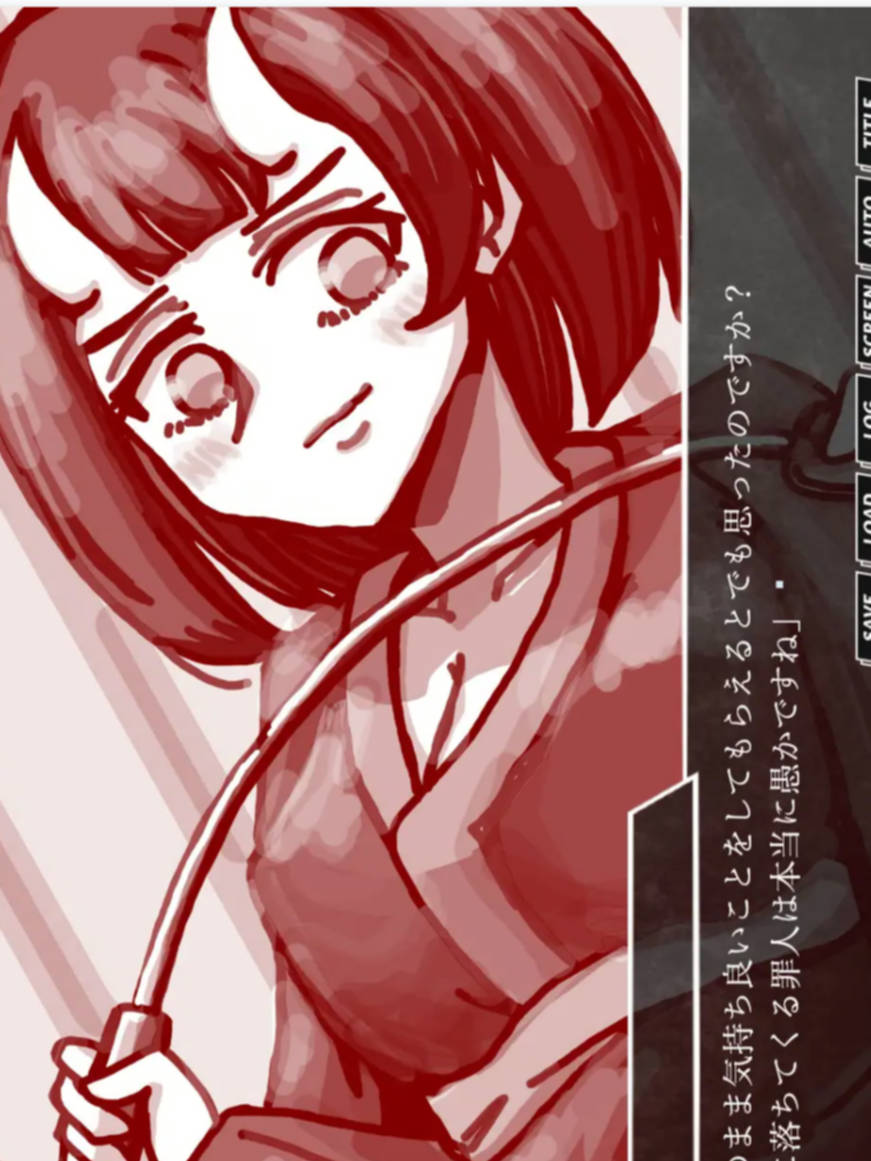 地狱的判决也取决于你