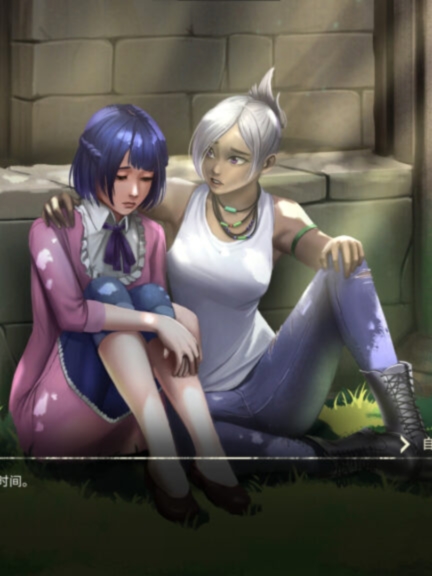 为神之徒：鬼成圣