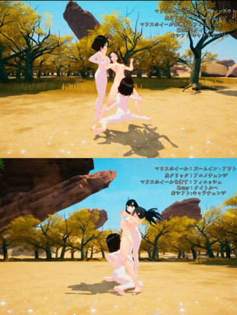 魔法少女与乳之王国