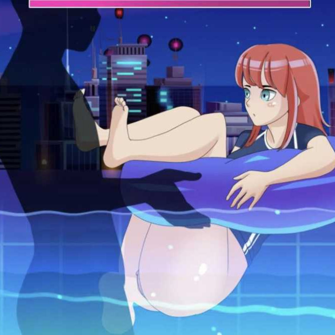 和网瘾少女的夜晚