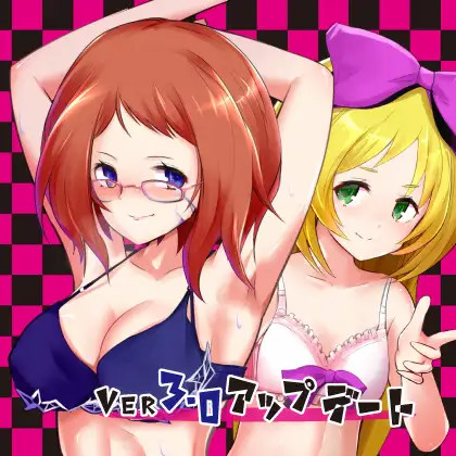 梦魇世界的莉莉丝