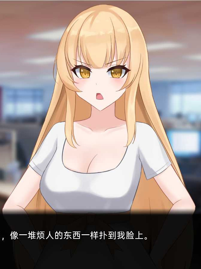 无法兑现的诺言