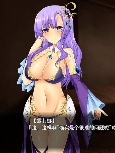 魔王的凯旋之旅