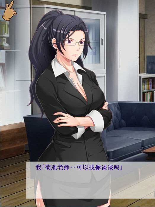 教头老师的教育