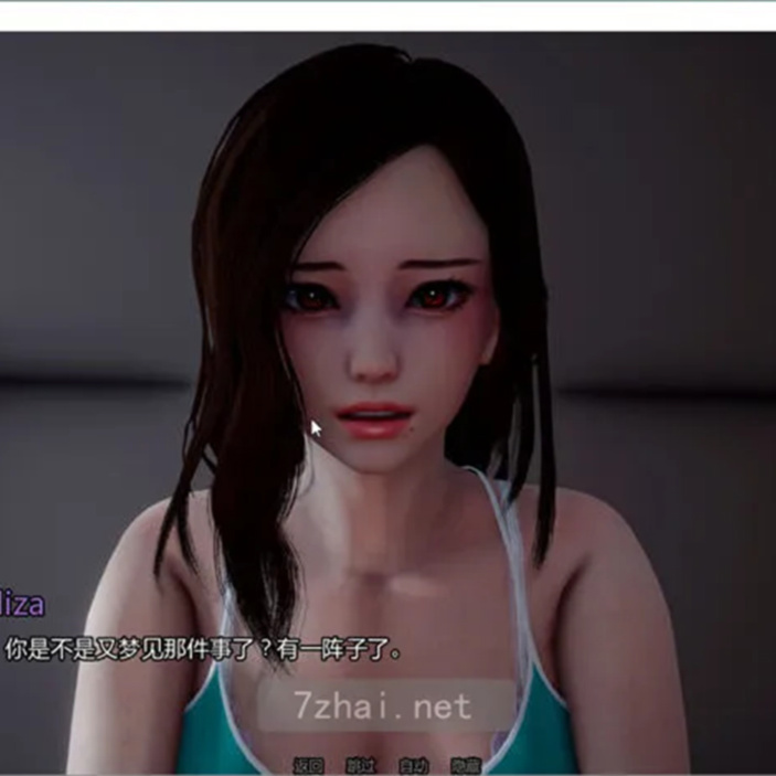 改变生活的选择