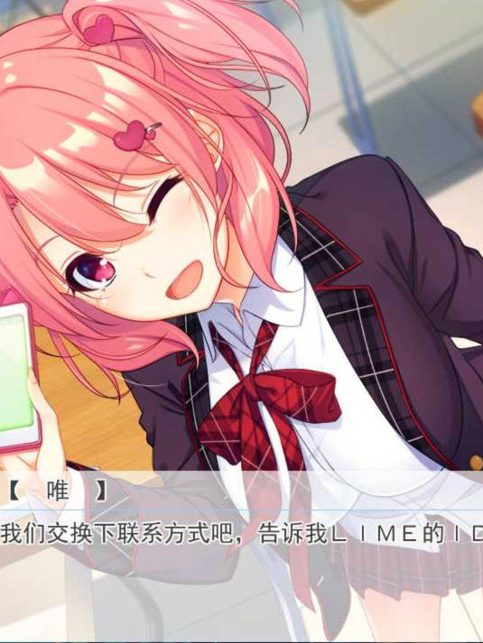 当孤僻之人遇上青春生活