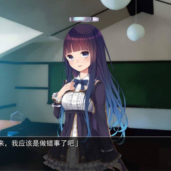 迷途羊的果树园