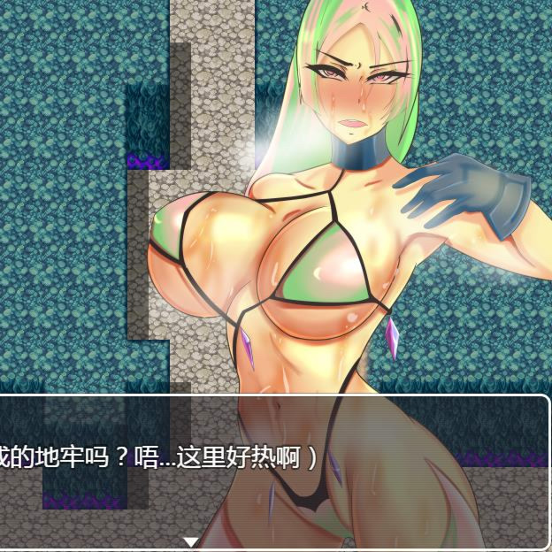 地牢主人vs女冒险者们