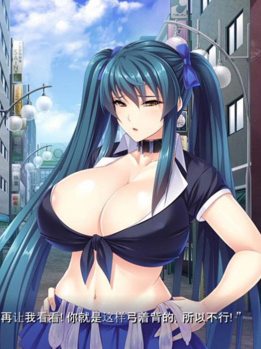 灭魔剑姬伊月的幸事：爆乳退魔剑士育种雌堕！