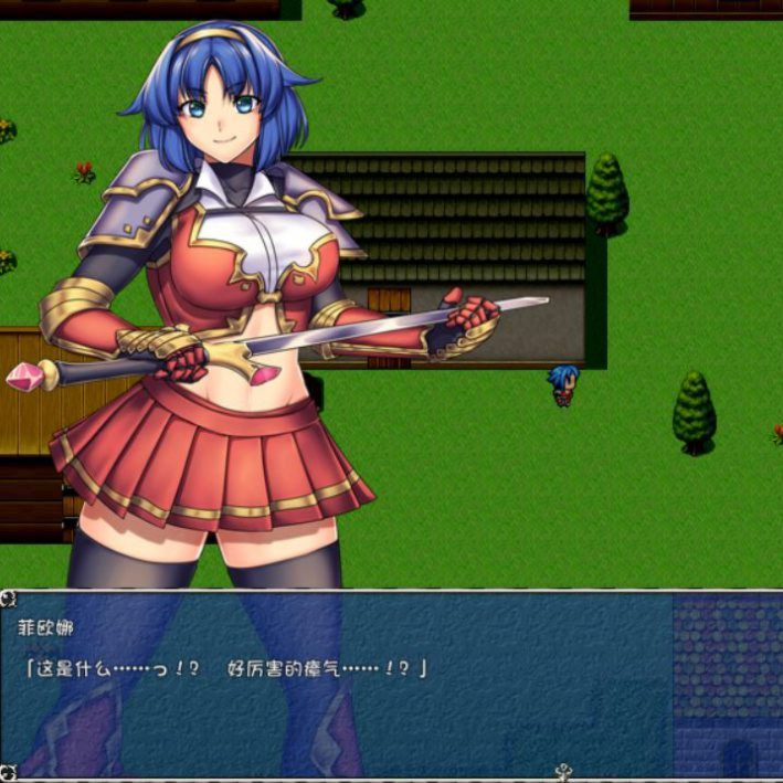 冒险者菲欧娜的被袭击地牢