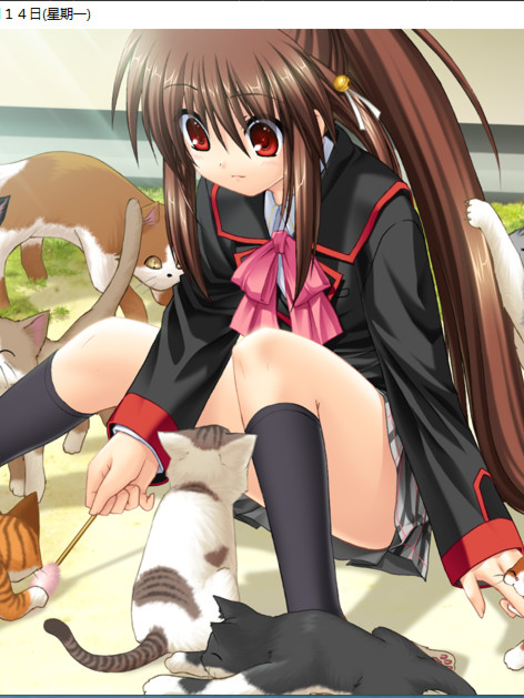 Little Busters! Ecstasy