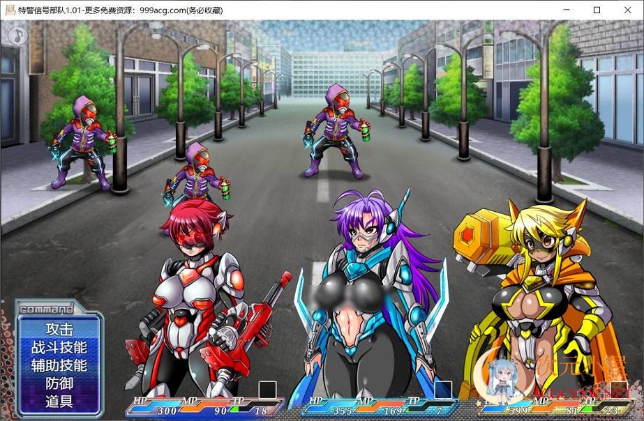 特警信号组II ～OPERATION WHITE～ (Ver.2...【20230315】 游戏截图 4