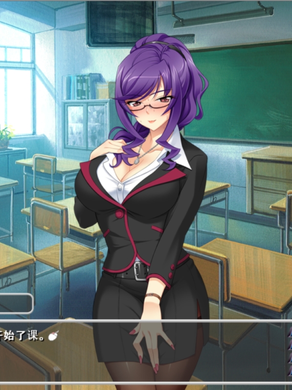 我和冴子老师的那些事