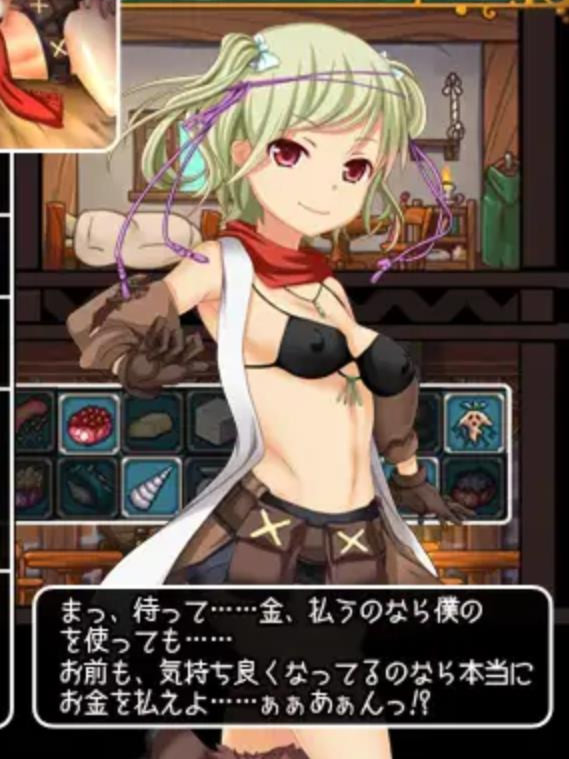 欢迎来到冒险者旅馆! 2