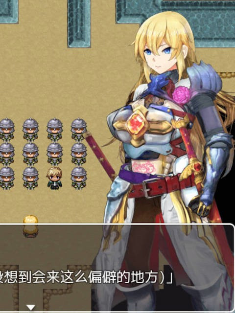 强制NTR地下遗迹：女骑士莉娜