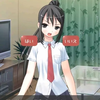 任性妹妹与傻白甜姐姐的修罗场