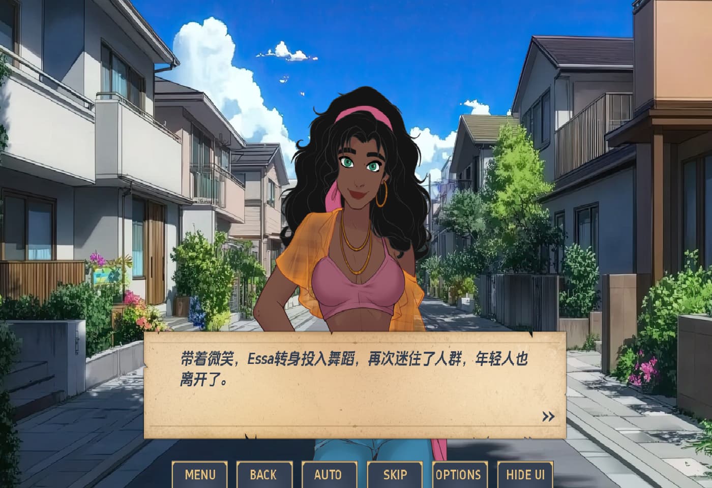 SLG/汉化丨 迷人 Charmed   v0.0.3r【20250314】_1 游戏截图 2