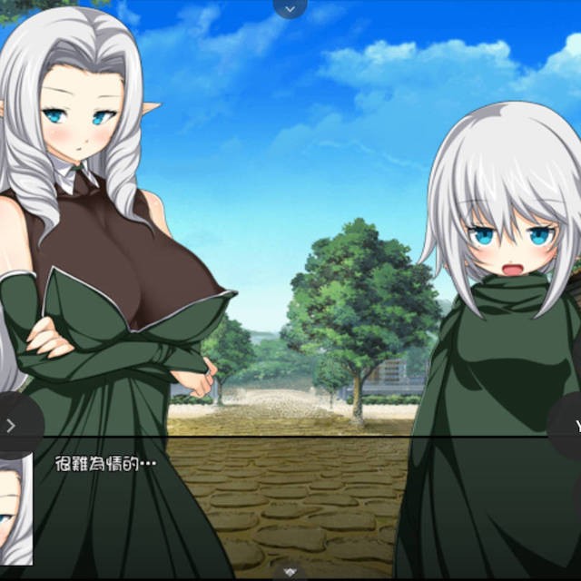 魔法农家生存RPG-米梅拉