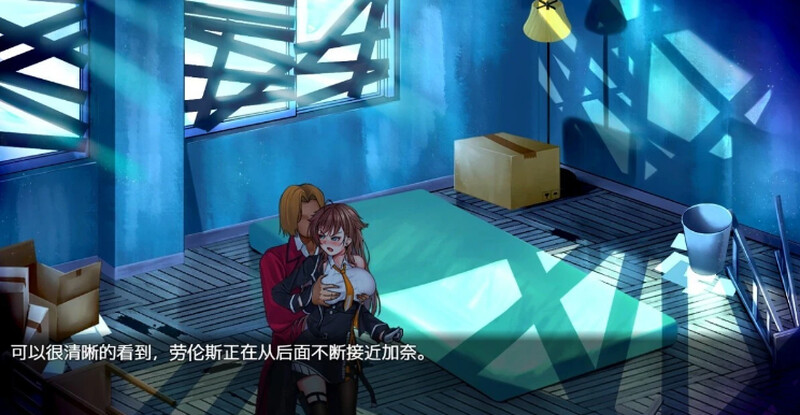 神作RPG/中文/高能NTR丨除灵猎人：第零羔羊/Nebel Geisterjäger ~ 零号羔羊  Ver2.15 官中步兵正式版+存档2G【20240104】 游戏截图 4