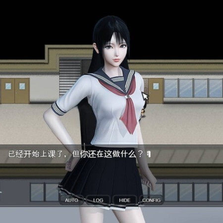 学校的偷窥生活