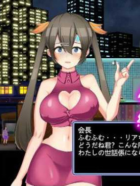 黑市娼馆：BLACK-MARKET！