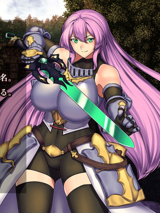 Obscurite Magie～古代遗迹的银猥魔物