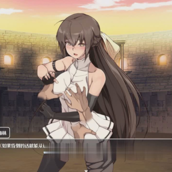 希尔薇 / 奴隶少女希尔薇 / 教学感觉 -Teaching Feeling-