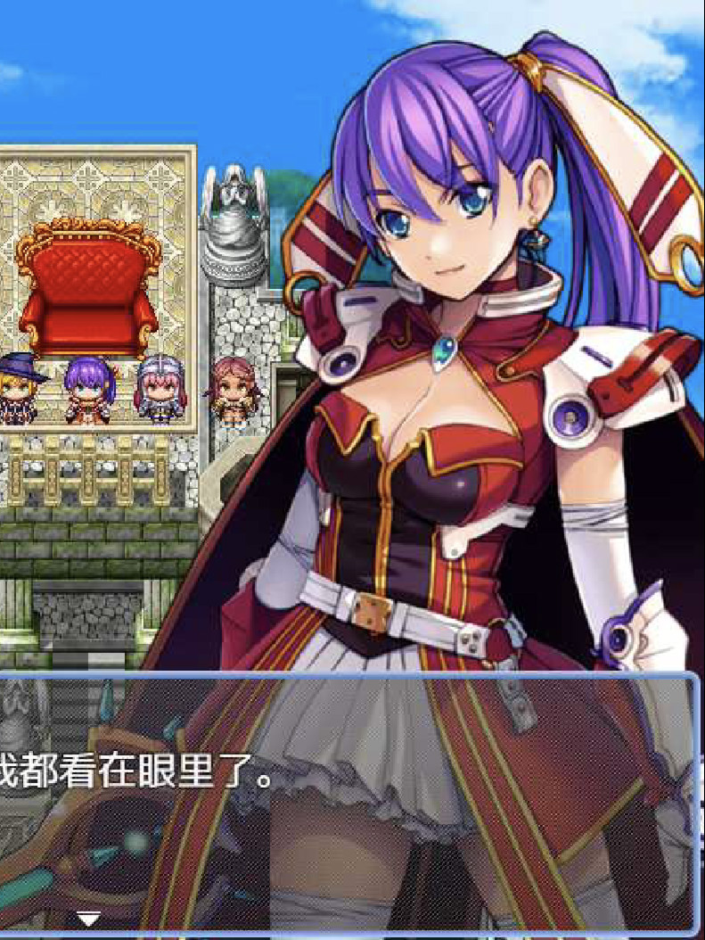 转生！异世界的旅途