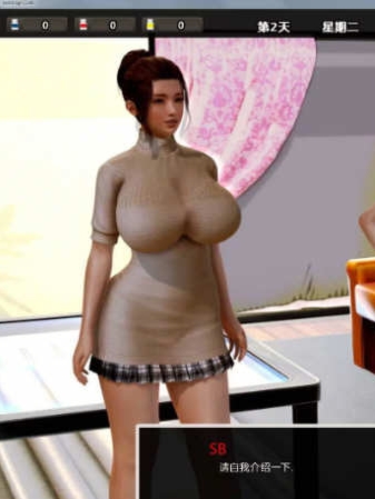 在救赎与深渊之间