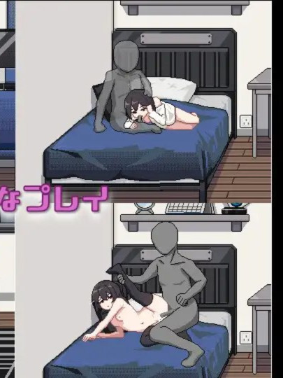 债务地狱的我捡到了一个任我差遣的离家出走JK