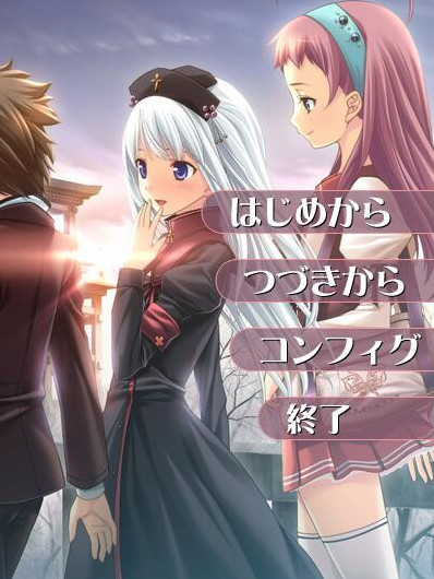 也就是在，那清澈的朝色之中，